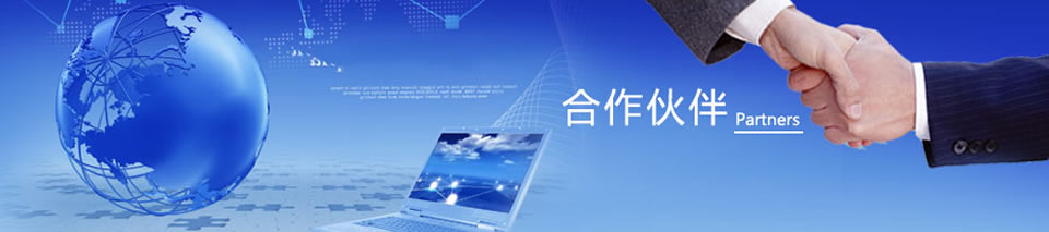 弗力克潤(rùn)滑油 行業(yè)領(lǐng)導(dǎo)品牌