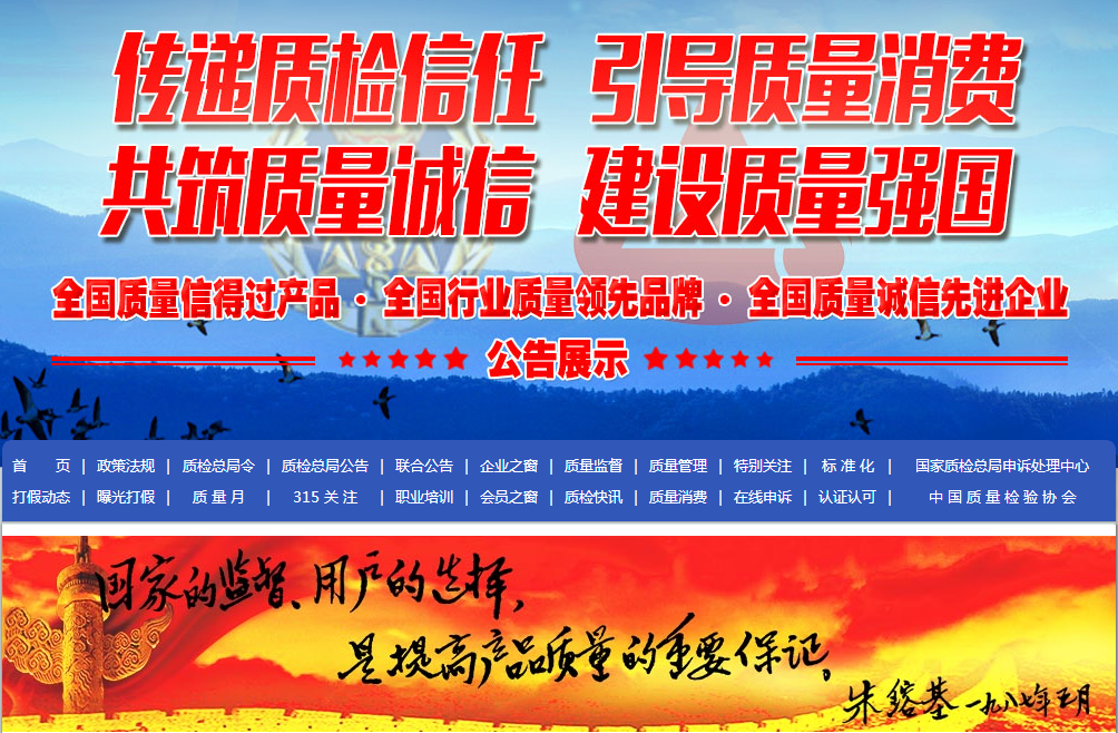 <b>熱烈祝賀弗力克潤滑油榮</b>