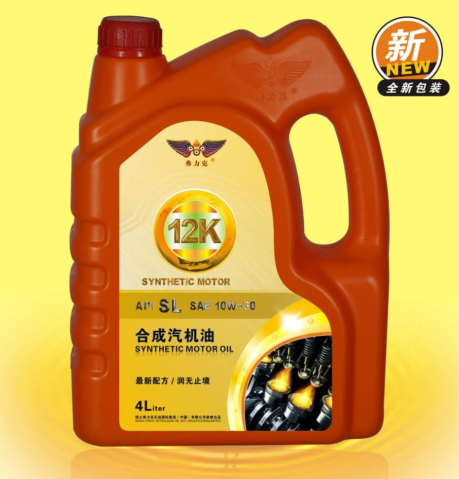 弗力克12K合成汽機油 弗力克12K合成汽機油