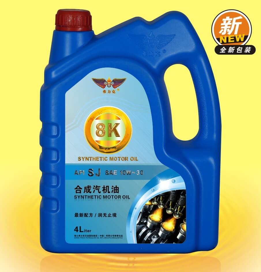 <strong>弗</strong> <strong>弗</strong>