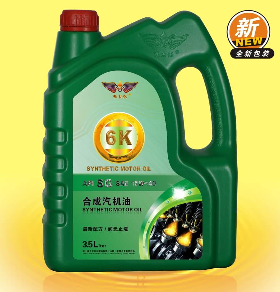 <strong>弗</strong> <strong>弗</strong>