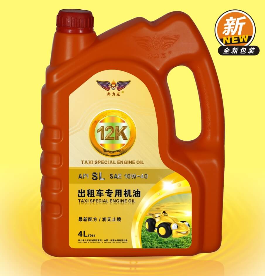 <strong>弗</strong> <strong>弗</strong>