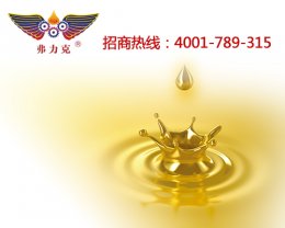 保護愛車的心臟-車用機油