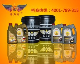 <b>有汽車的朋友福利來(lái)了，</b>