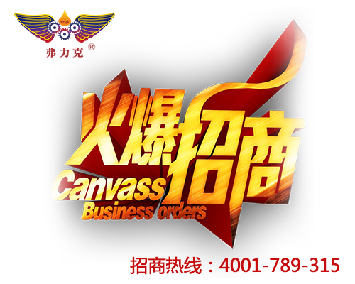 <b>汽車潤滑油的重要性有哪</b>